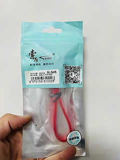 SATA3.0高速线，便宜