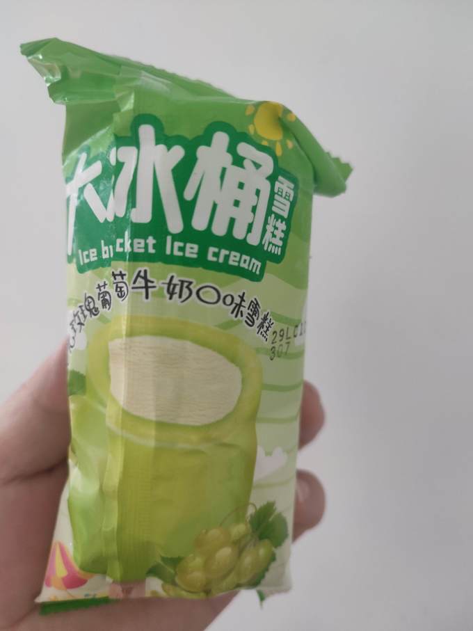 奥雪冰淇淋/雪糕