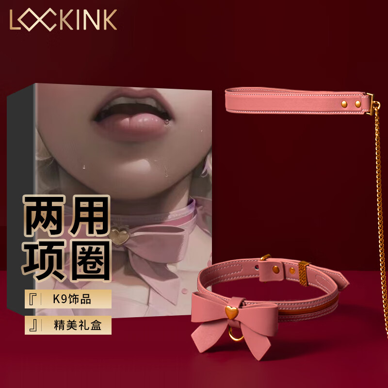 现在的女生戴choker意味什么?