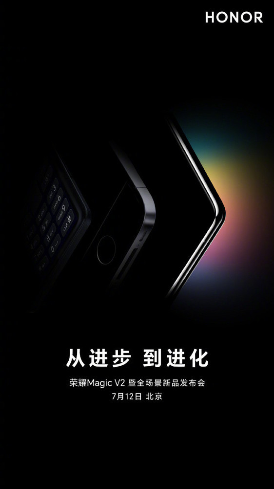 科技东风｜赵明称iPhone 15不会有大变化、锐龙5 5600X3D正式推出、国产像素传感器量产