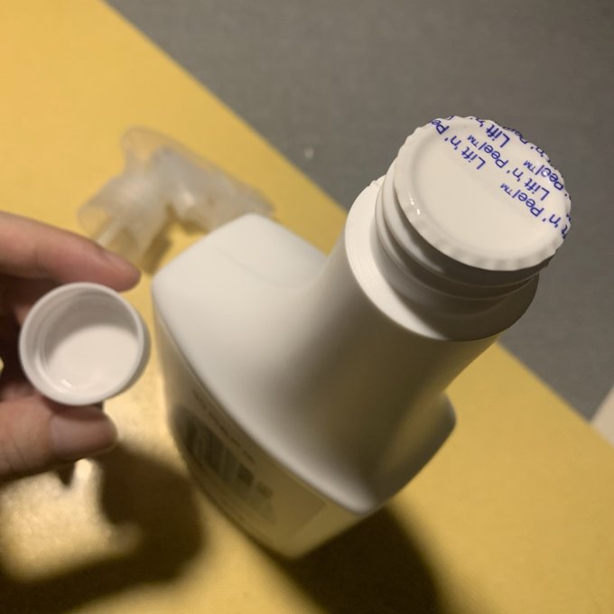 网易严选多功能清洁剂