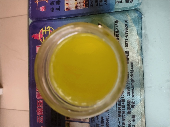 麦趣丰健康果饮