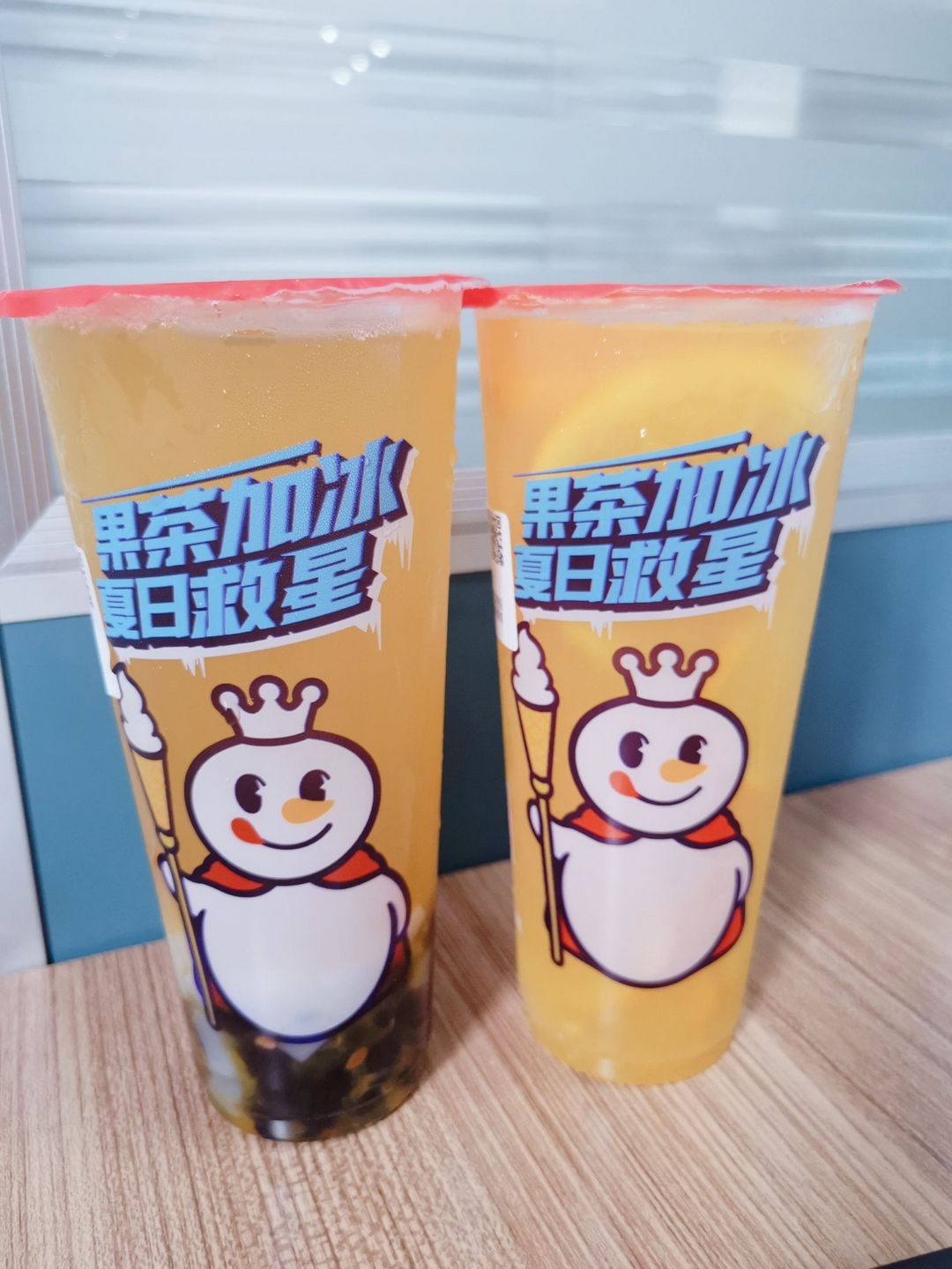 蜜雪冰城大桶水果茶图片