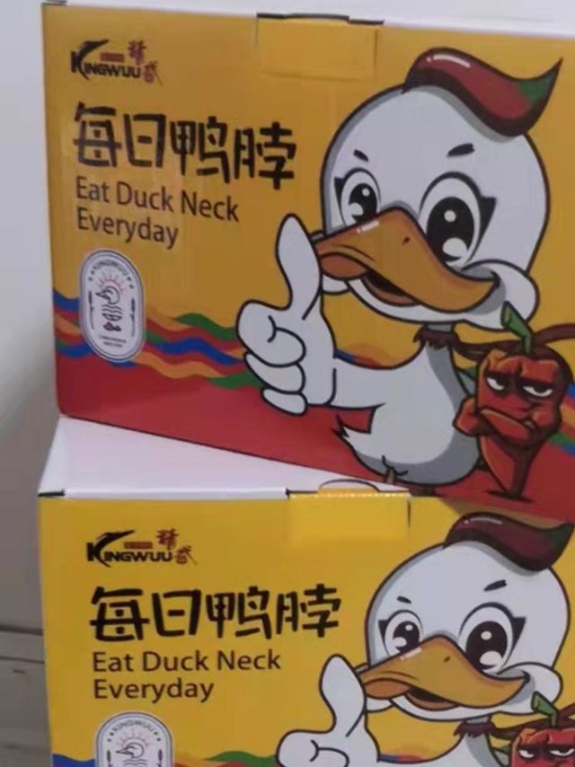 精武鸭脖400g