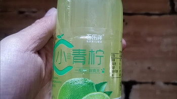 小青柠果汁饮料柠檬水