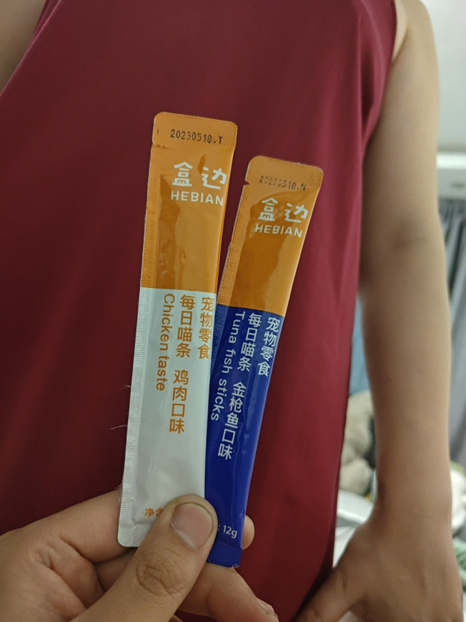 盒边猫咪冻干零食