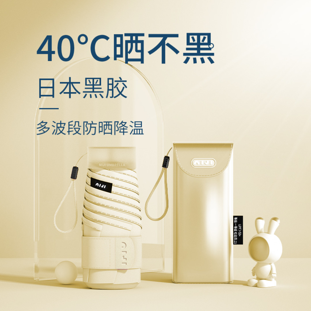 夏天的美也可以是这样子的…