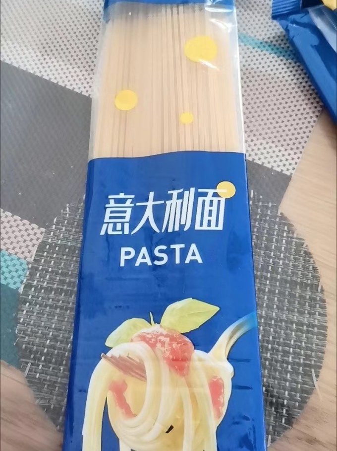 小牛凯西意大利面