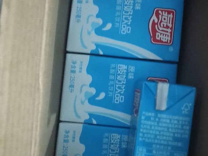 奶类制品