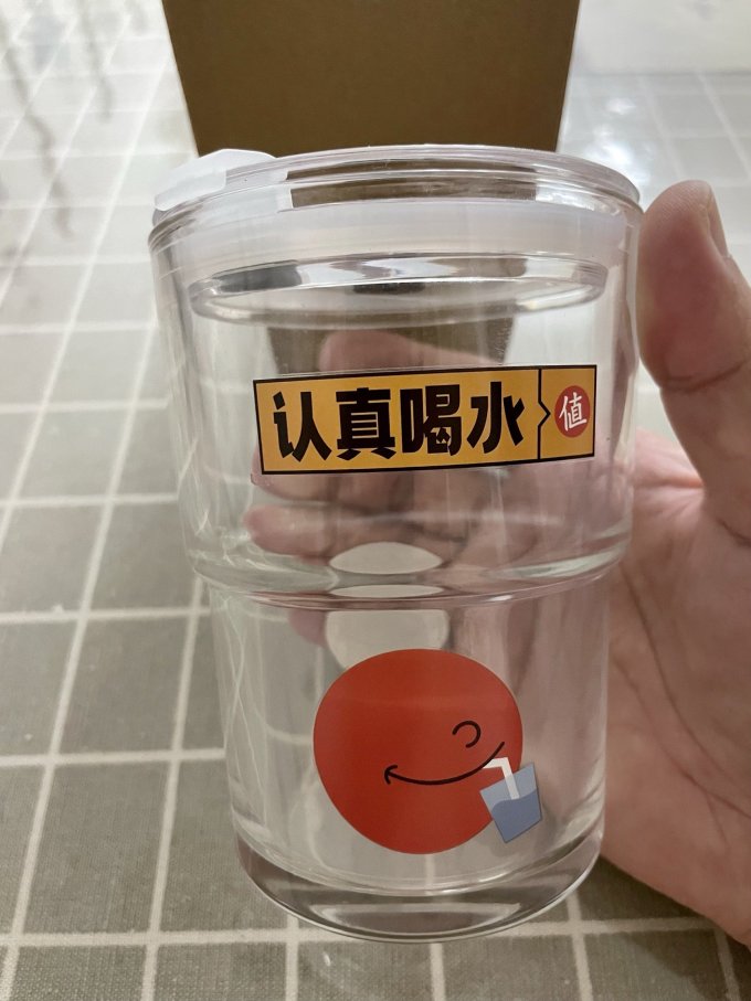 水具酒具