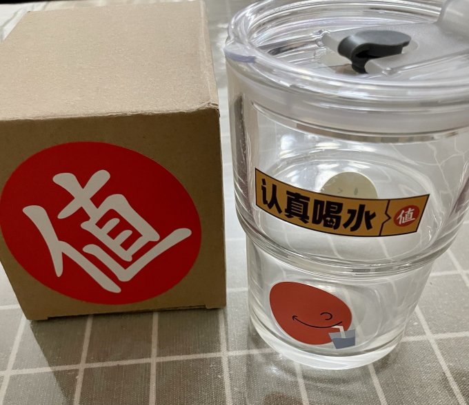 水具酒具