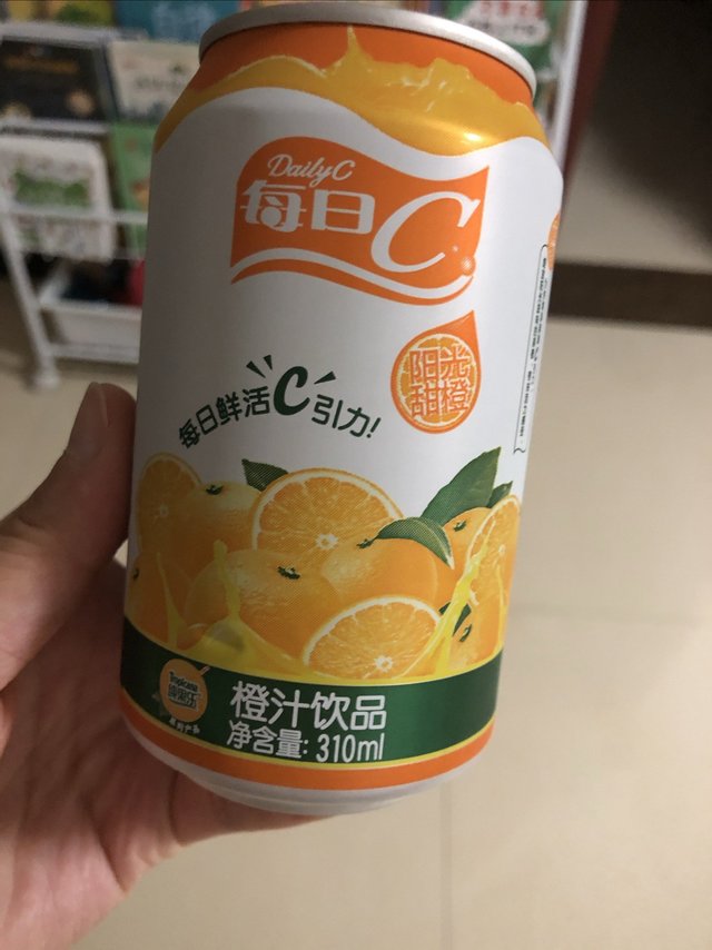 这个每日C有同款的没呀