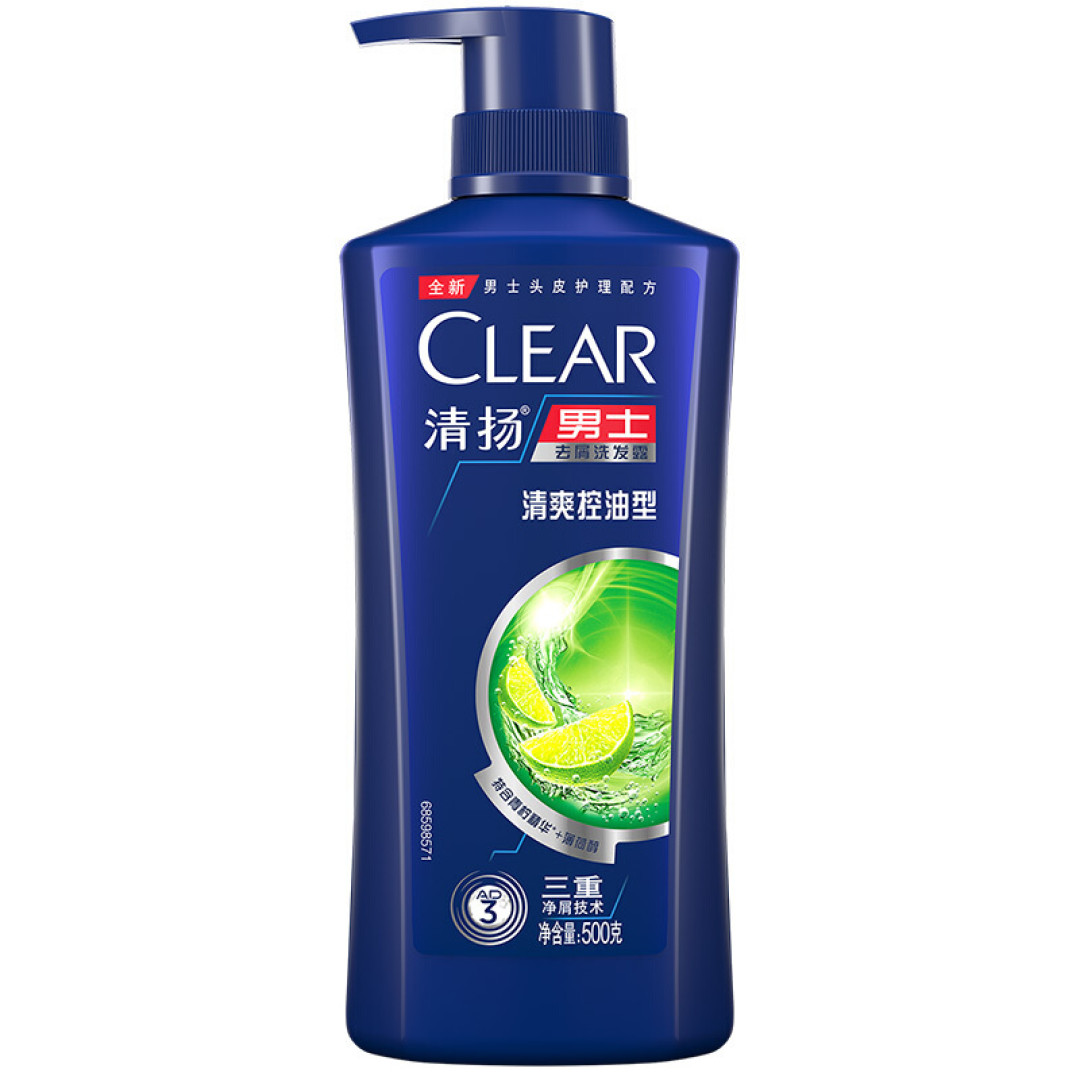 夏天用清扬清爽控油去屑洗发露_洗发产品_什么值得买