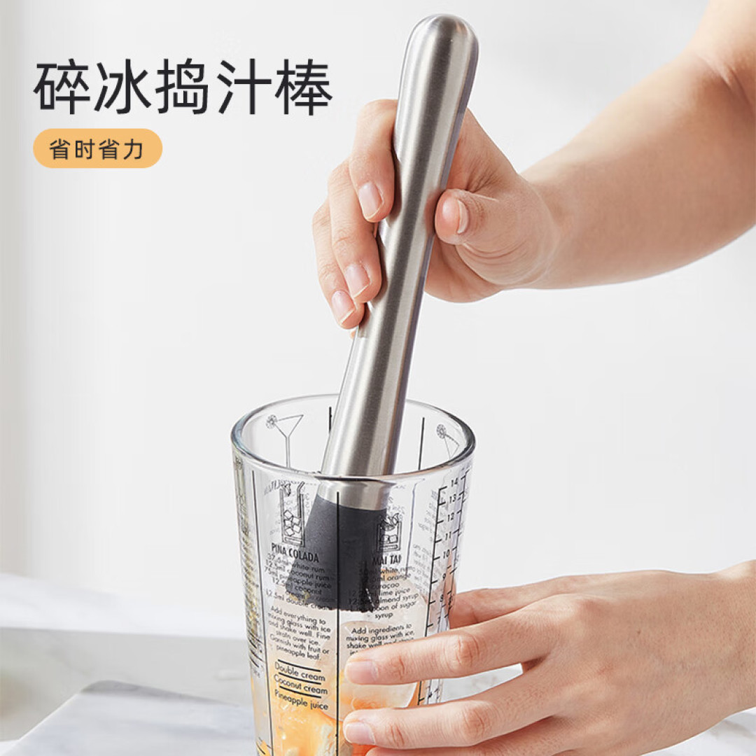 夏季足不出户就能喝到和店里一样的柠檬水!