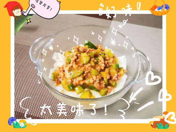 夏日特辑～吃一碗美味的打卤面