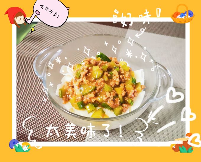 云山半挂面