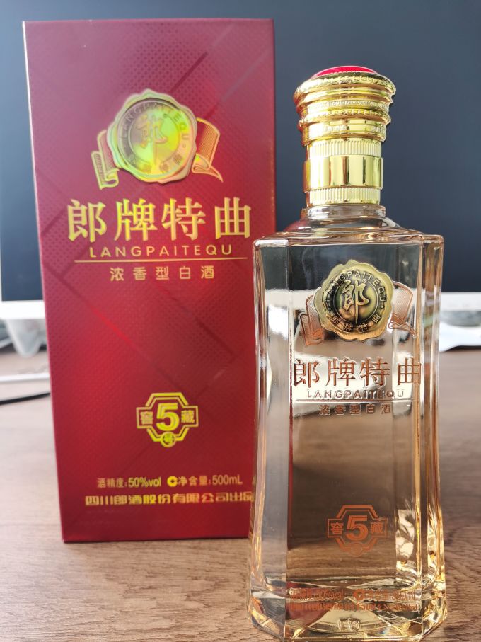 郎酒白酒