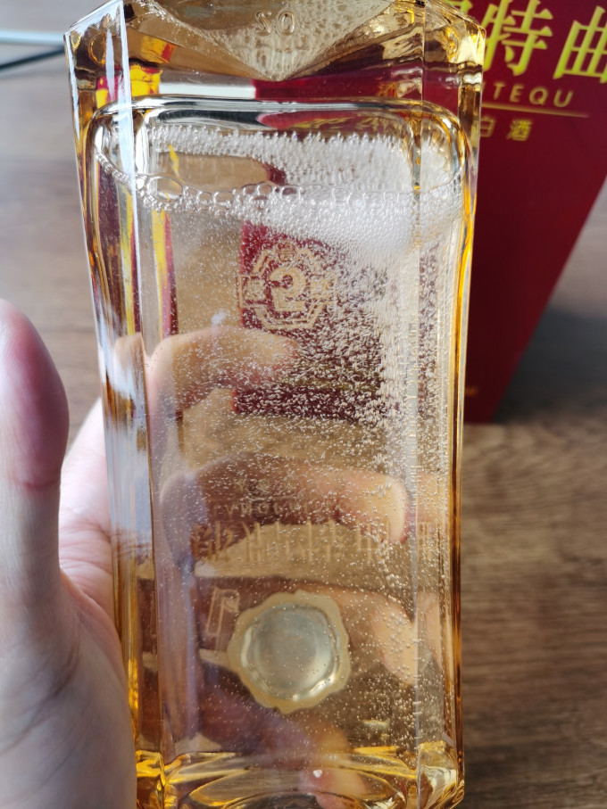 郎酒白酒