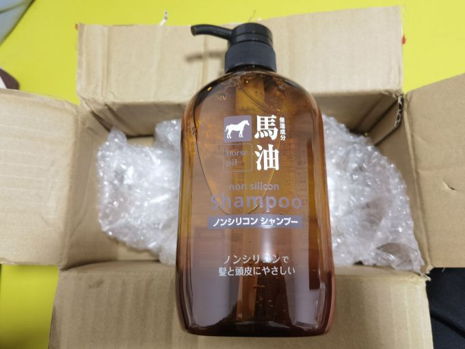 熊野油脂洗发水