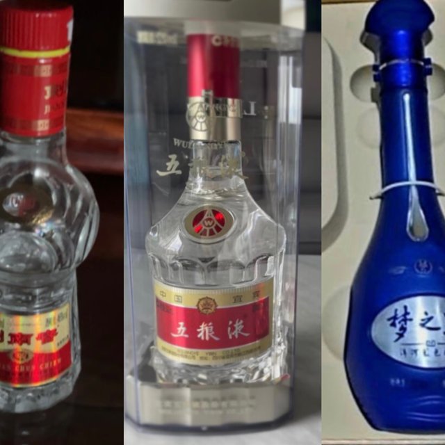 2002年 500ml 五粮液 白酒 茅台wuliangye 古酒 古酒 中国酒 2002年 500ml 五粮液 白酒 茅台wuliangye 古酒 古酒 中国酒