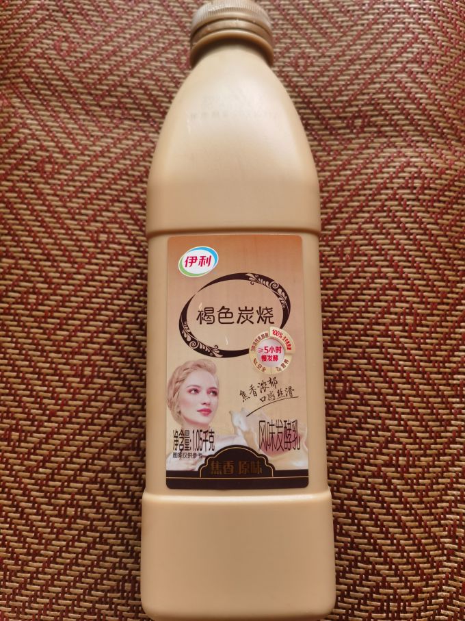 伊利低温酸奶