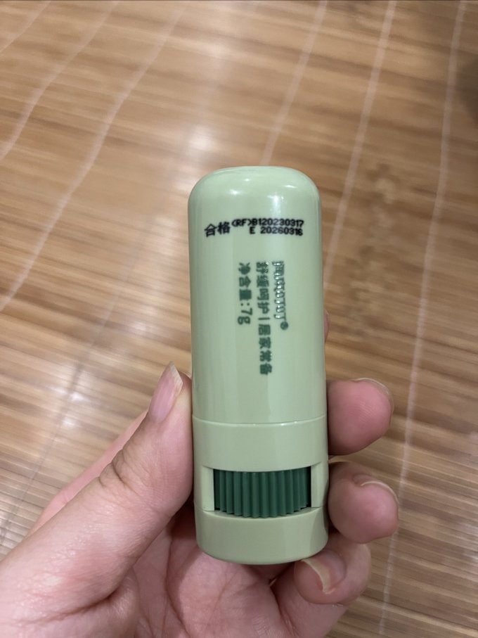 润本宝宝驱蚊