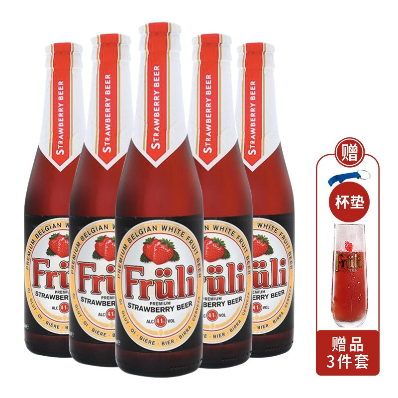 「 味蕾惊艳！让你的夏日更有品味」新手必读的精酿啤酒指南