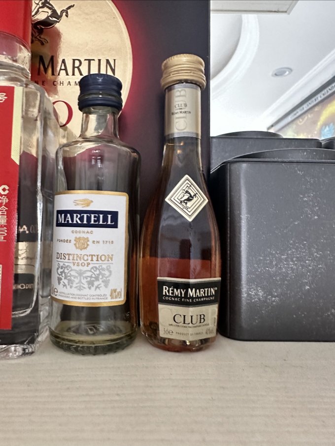 马爹利其他洋酒