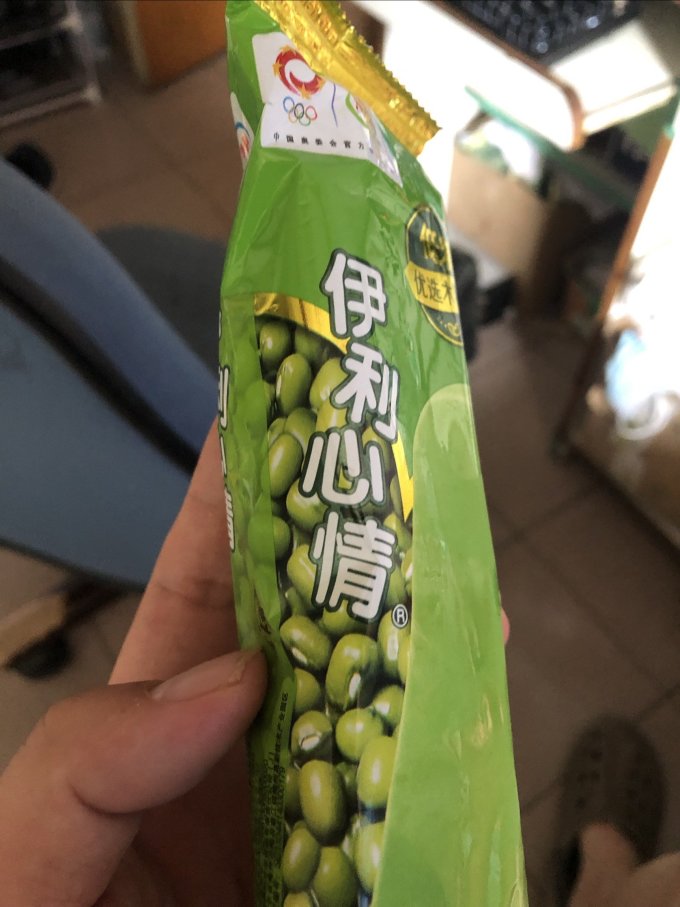 伊利冰淇淋/雪糕