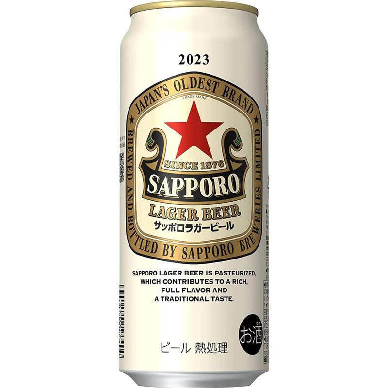 番外篇：“喝的到，是王道！” 2023年夏天隔壁喝的正嗨的高品质啤酒简评推荐与入手链接，之二。