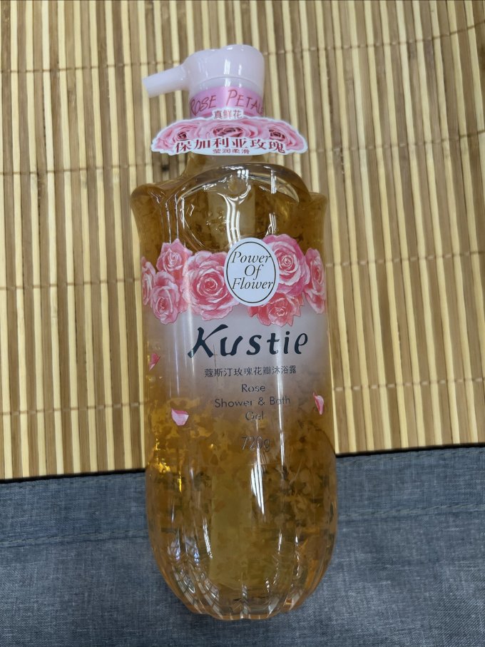 蔻斯汀沐浴露