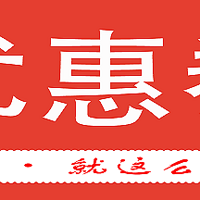 7月优惠券合集：云闪付10减1立减金！工行月月刷！建行最低0.01元购36元立减金！    