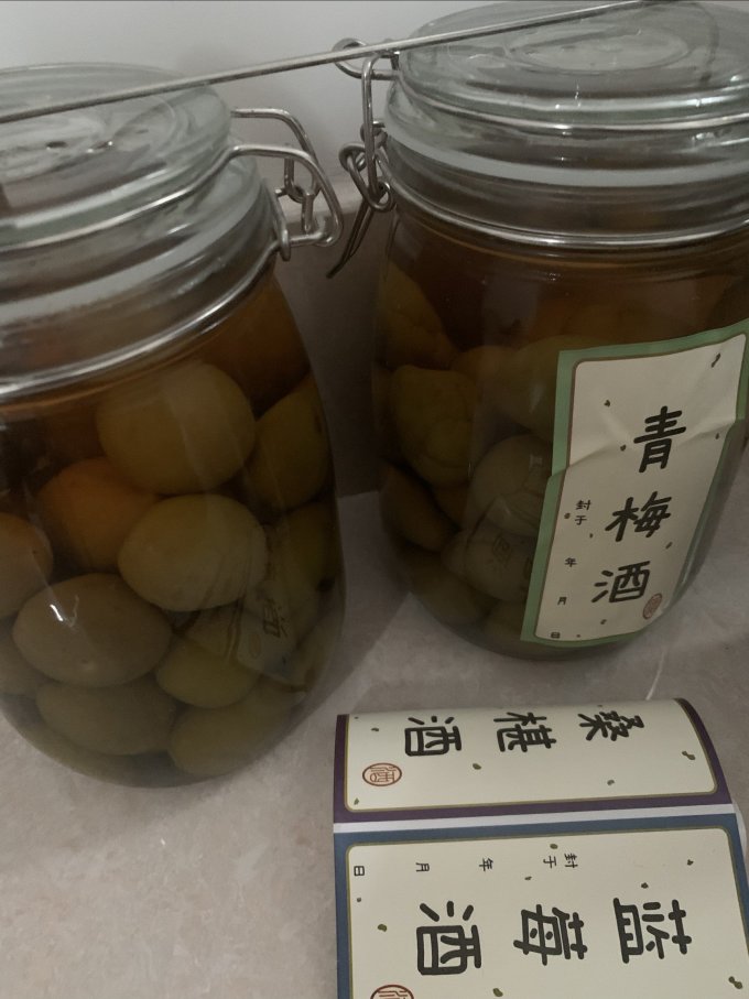 九江双蒸白酒