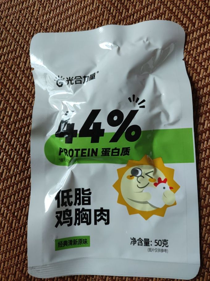 光合力量肉干肉脯