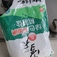这个盐不含碘的
