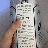 剩1个月过期的朝日啤酒2L只要35，比水便宜