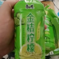 好喝解腻的金桔柠檬