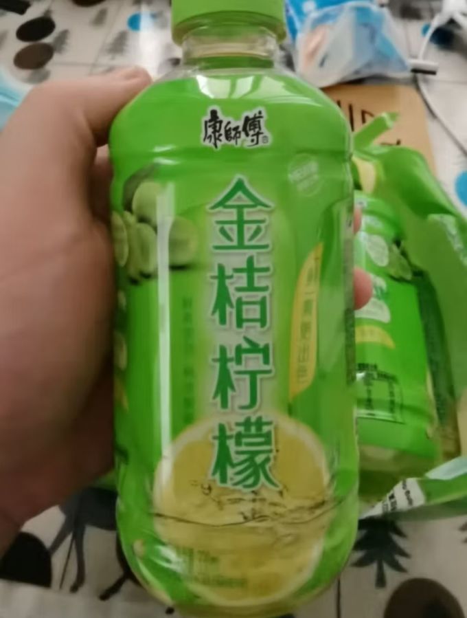 饮料
