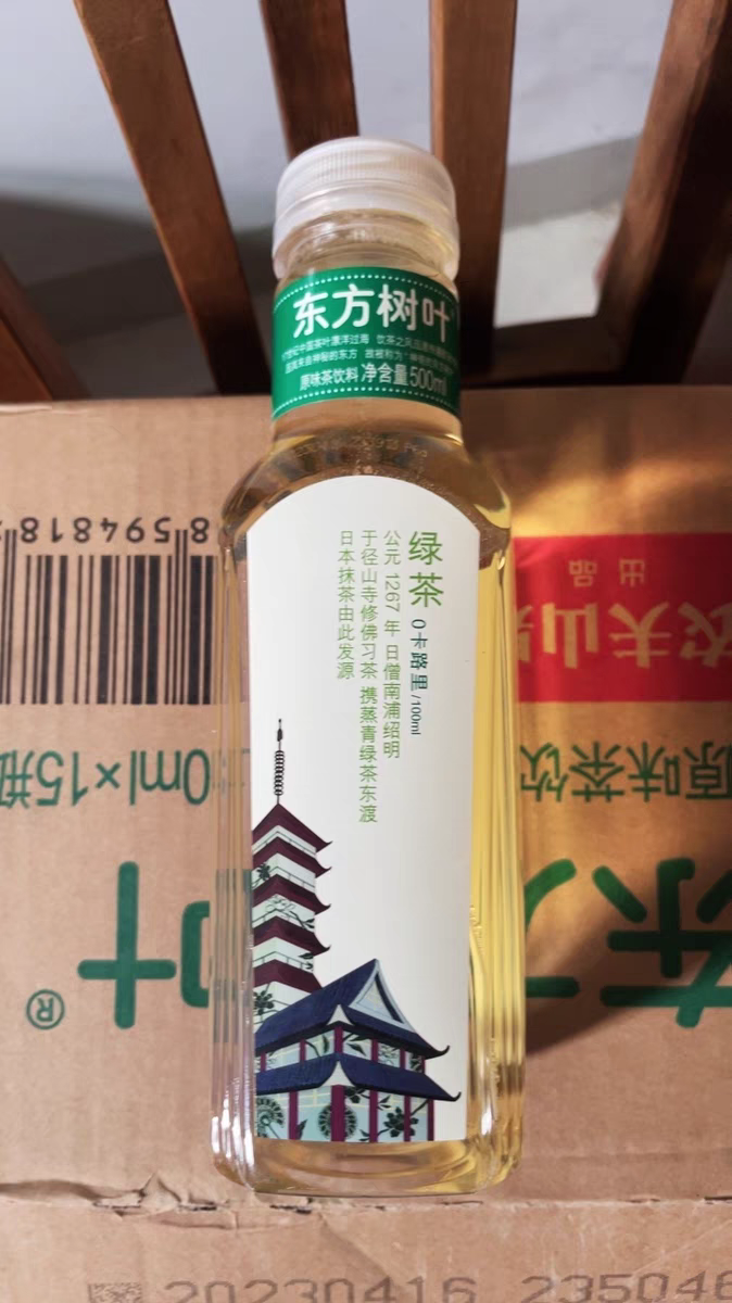 农夫山泉抹茶饮料图片