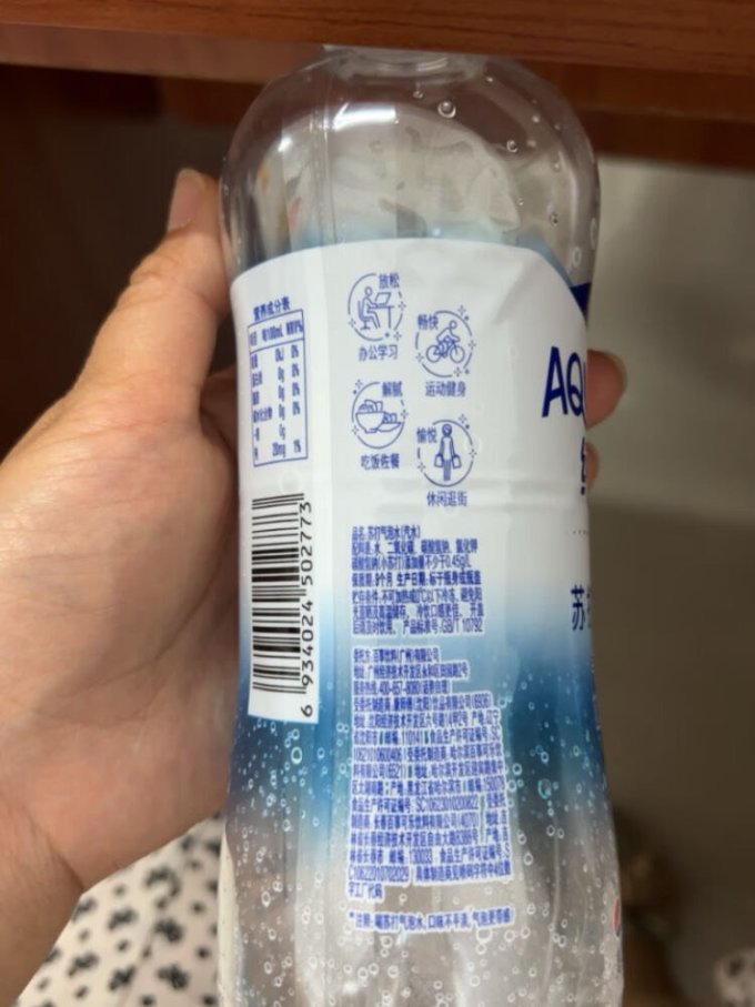 纯水乐饮用水