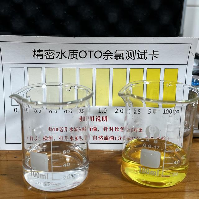 净饮机滤芯使用期限有多长？宜盾普净饮机使用8个月后水质测试。