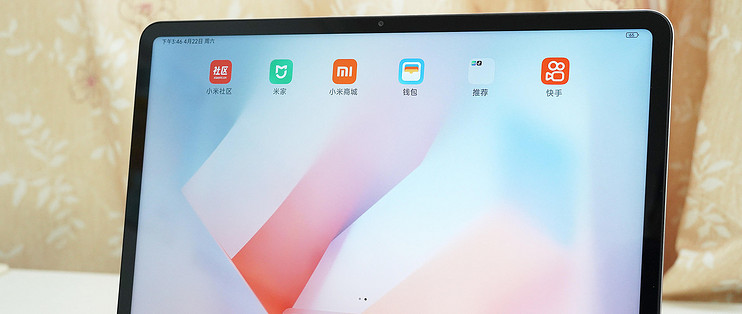 亮点与槽点同在小米Pad 6 Pro 深度使用后有感_安卓平板_什么值得买