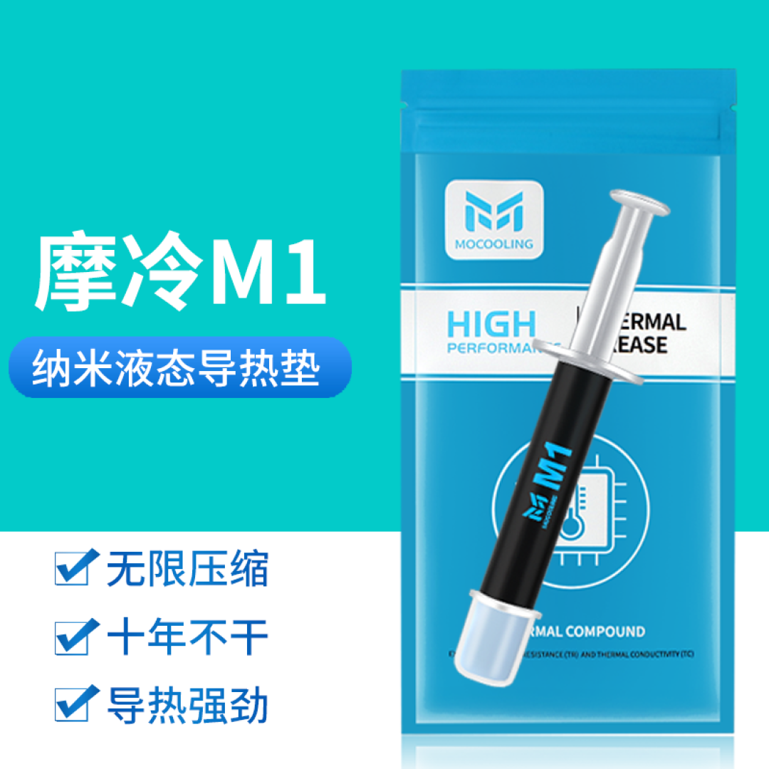 很好奇神州矿神tx9,240w功耗拿什么散热压住的,能吊打万元笔记本?