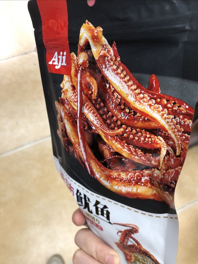 肉干肉脯