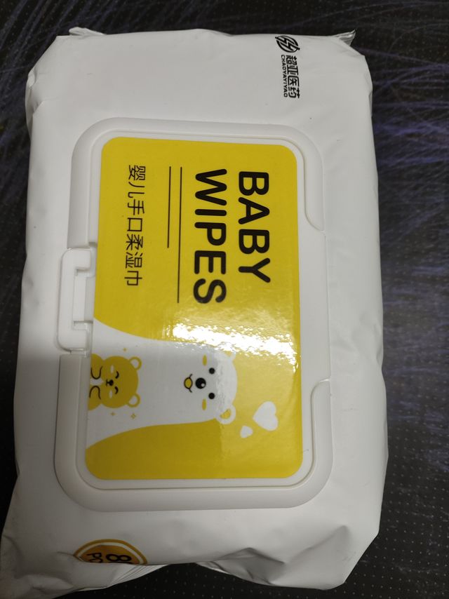 夏天孩子用湿巾更好