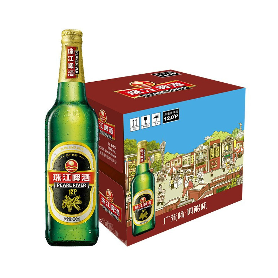 珠江啤酒(PEARL RIVER)8度 珠江InBeer啤酒 🐟珠江啤酒(PEARL RIVER)12度 经典老珠江啤酒