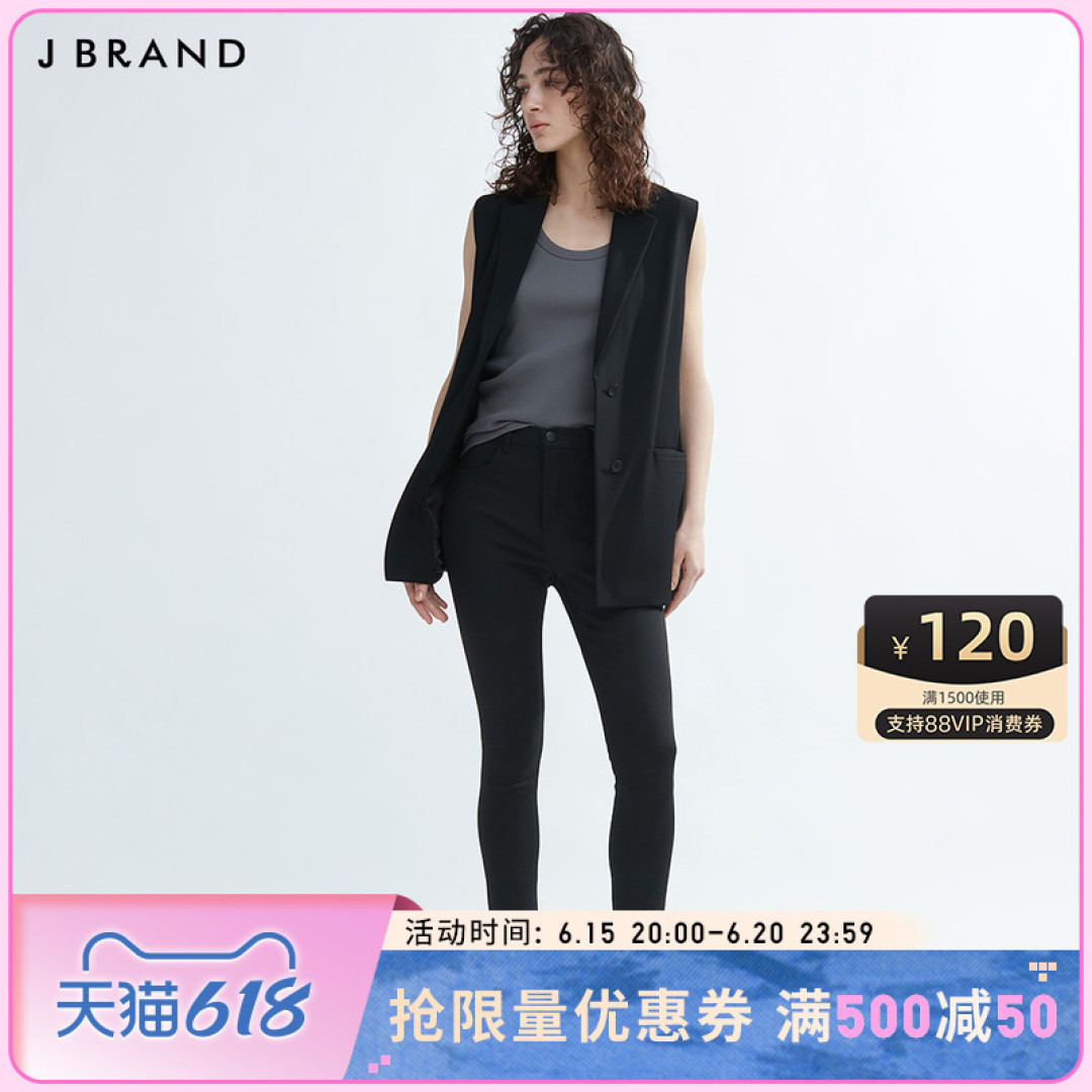好看!799降至199元!优衣库设计师款女士休闲裤还有尺码!别错过~