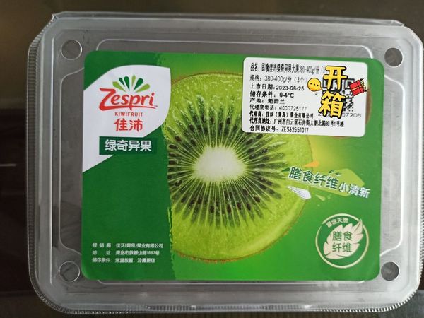 夏天一定要多吃水果