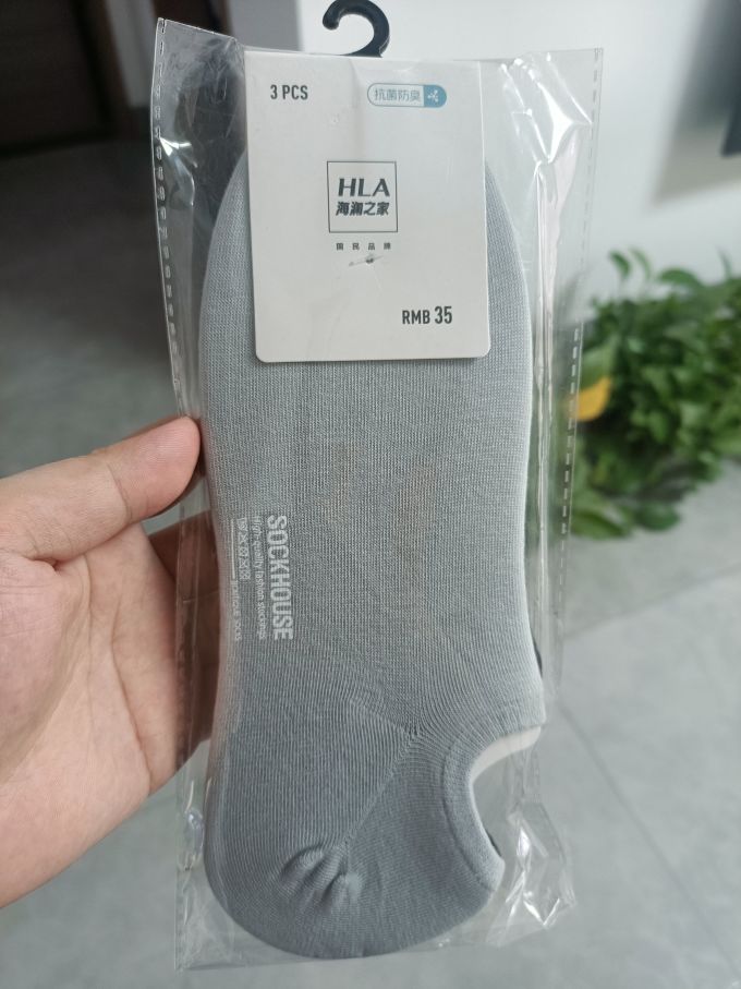 海澜之家袜子
