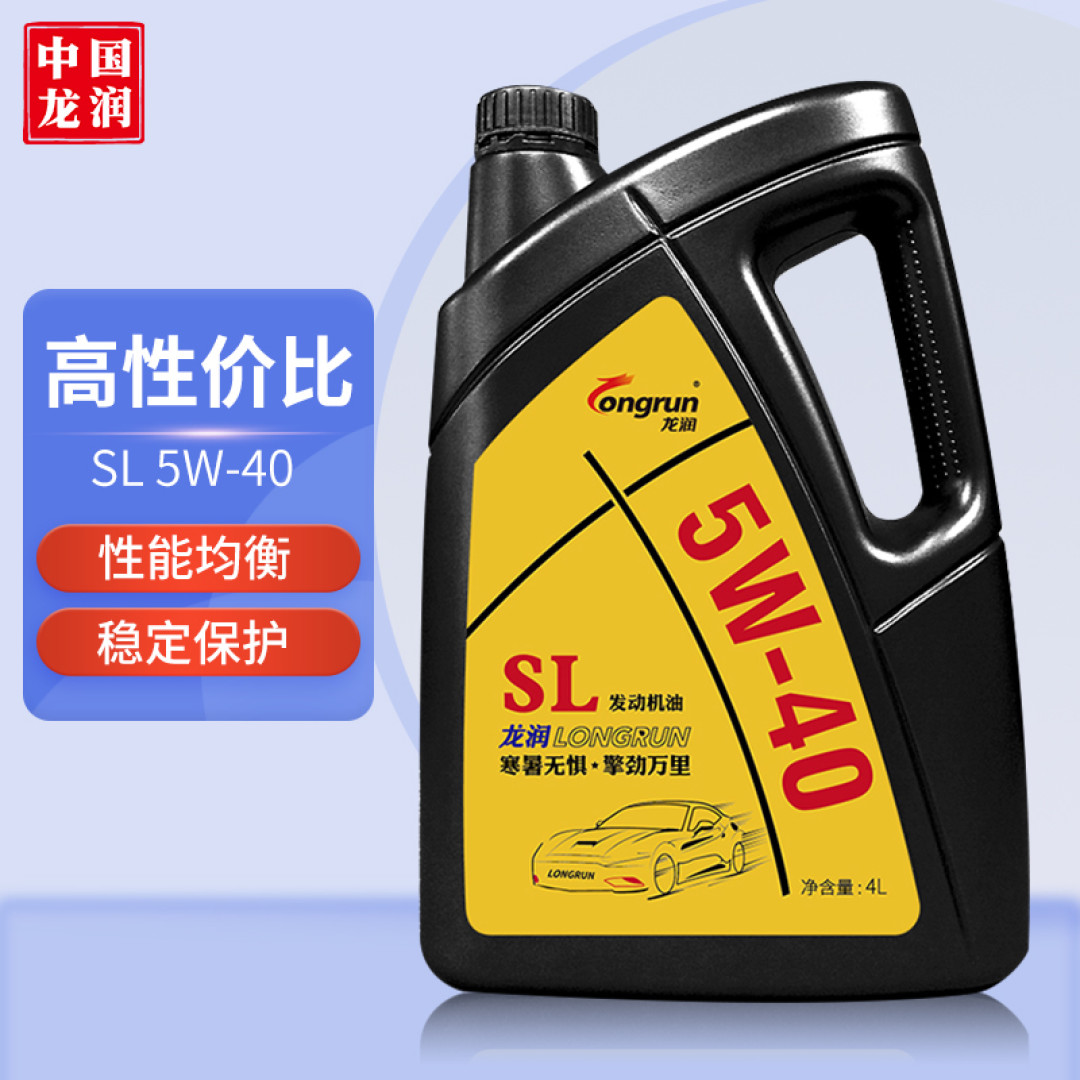 年轻人的首选,这几款性能车既实惠又运动